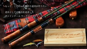 Major Craft Fine Tail Works Tune Series Baitcast Rod FGW-B4102UL (7776) - Picture 1 of 6