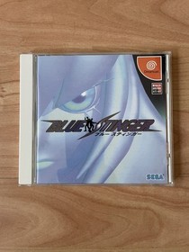Blue Stinger Dreamcast Japanese NTSC-J Japan Import Jap Adventure With Spine