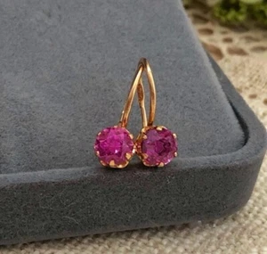 Vintage Russian Soviet USSR 14 Yellow Gold & Ruby Earrings Jewelry 2.08Gr  - Picture 1 of 7