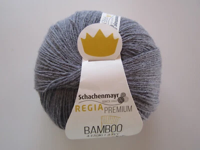 Schachenmayr Regia Premium Bamboo Farbe 00093 - Bild 1 von 4
