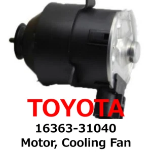 【NEW】Toyota Genuine Lexus IS250 IS350 Motor, Cooling Fan 16363-31040 - Picture 1 of 1