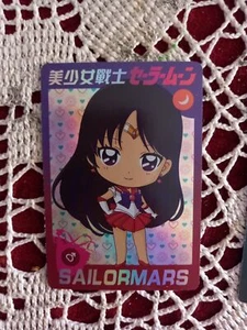 sailor moon r super s stars prism card n 28 - Bild 1 von 2