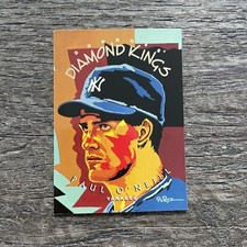 1995 Donruss Diamond Kings Paul O'Neill #DK-7 NY Yankees Baseball Card Bargains
