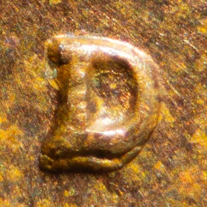 1957-D/D Süd RPM#5 SCHÖNER NEU GELOCHTER POSTZEICHENFEHLER!   kostenloser versand - Bild 1 von 9