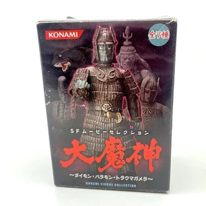 Konami SF Película Daimajin Guerrero Dios Estatua Figura Sellada Japón Raro Años 2000 - Imagen 1 de 6