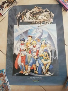    SHIN EIYUU DENSETSU DRAGON SLAYER PC FALCOM JAPAN B2 SIZE OFFICIAL POSTER!    - Imagen 1 de 1