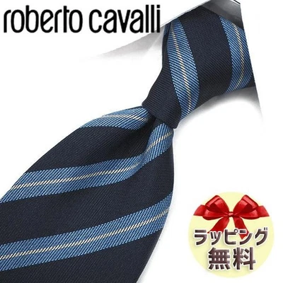 Gravata Roberto Cavalli 7,5 cm de largura azul marinho/azul RC26 presentes perfeitos de aniversário - Imagem 1 de 4