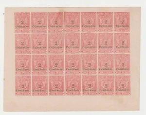 Colombia-Santander - 1907 - SC NLIS/71 - NH/NG - Sheet of 28 - Picture 1 of 1
