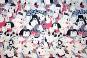 ASIAN MIST-MASSED FACES FROM BLANK TEXTILES - 100% COTTON FABRIC - Picture 1 of 4