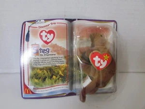 TY BEANIE BABIES STEGTHE BEAR - CARDED 1995 LOT-B39 - Picture 1 of 1