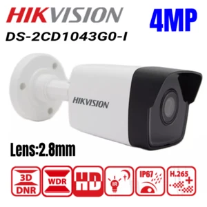 Hikvision DS-2CD1043G0-I 4MP IP Security Bullet Kamera IR EXIR 2.0 2.8mm H.265+ - Picture 1 of 13