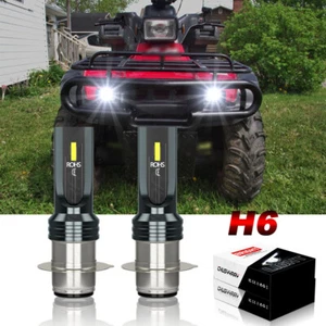 For Honda Foreman 400 450 1997 1998-2004 Headlight Kit H6 6000K White Bulbs 2pcs - Bild 1 von 11