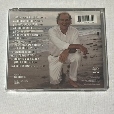 Jimmy Buffett - Banana Wind￼(Music CD) - Image 1 of 2