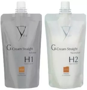 Yuko G Creme gerade natürliche grobe Haarlösung H1 + H2 - Bild 1 von 1