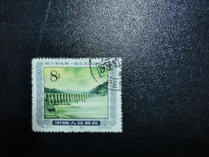 1955 MiNr. 289 Fünfjahresplan. S13 (II)  - Bild 1 von 1