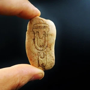 Seltene antike Steinfelstafel mit altägyptischen Hieroglyphen Symbolen - Bild 1 von 6