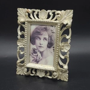 Shabby Chic Photo Frame Retro Look....Fits 7" 5" Photo Baroque Rocco Champange - Picture 1 of 7