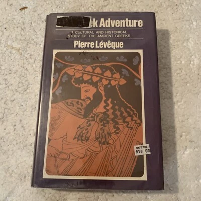 The Greek Adventure by Pierre Leveque 1968 English Translation HC/DJ - Image 1 of 4