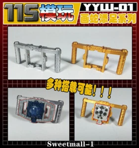 2Pcs 3D DIY Upgrade KIT Frame For Power of the Primes Matrix of Leadership - Picture 1 of 3
