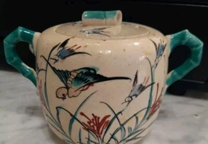 Antique Asian Hand Pai N ted Birds Sugar Bowl Unmarked Flaw On Handle - Picture 1 of 10