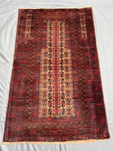 Afghan Baluchi Prayer Rug – Vintage Handmade Wool Tribal Carpet, Bohemein decor - Picture 1 of 11