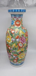 Vintage Large Chinese Porcelain Floor Vase, “Mille Fleurs” decoration, 1970s - Picture 1 of 12