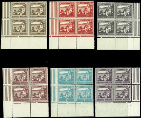 SAVOYSTAMPS-PALESTINE STAMP Gutter Blocks of 4-1927-45 *MNH* Scott # 78, 80-84 Cover