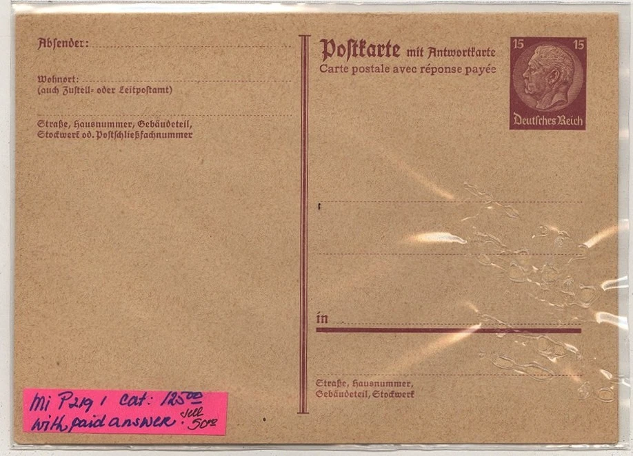 Германия - хороший почтовый канцелярские товары лот # 55 - Изображение 1 из 1