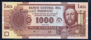 PARAGUAY 1.000 Guaranies 2004 Pick 222a Fior di Stampa - Gian 12 - Bild 1 von 2