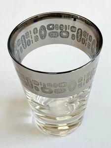 Vintage Cocktail Glasses Temporama 3.5" tallmid century 1950’s Atomic Canonsburg - Picture 1 of 6