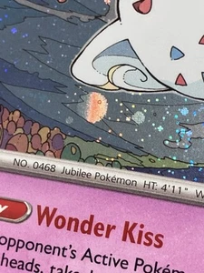 Togekiss Cosmos Holo Promo Card - Death Star Holo Belly Button Swirl! - Picture 1 of 5