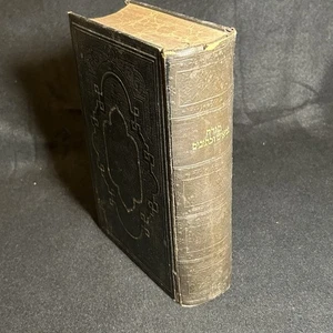 Hebräische Bibel 1906 Hardcover verziert - Bild 1 von 15