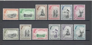 SWAZILAND 1956 SG 53/64 MNH - Foto 1 di 2