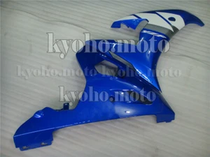Carenado del lado derecho adecuado para 03-05 Yamaha YZF R6 2003 2004 2005 2005 inyección azul aE - Imagen 1 de 1