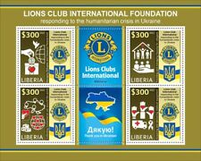 Liberia Znaczki 2022 Kluby MNH Lions w odpowiedzi na kryzys humanitarny na Ukrainie