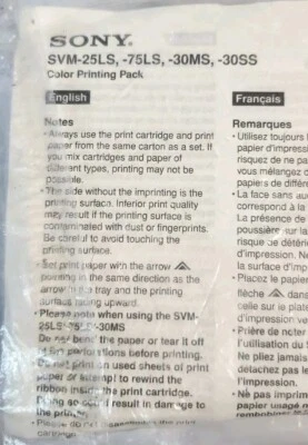 Sony SVM-25LS Sealed In Pack Print Cartridges Only - Image 1 of 3