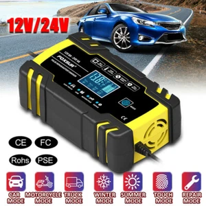 12V 24V Automatic Intelligent Smart Car Battery Charger Pulse Repair Starter LCD - Picture 1 of 11