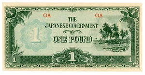 Oceania ... P-4a ... 1 Pound ... ND (1942) ...  Choice *VF-XF*.🤩 - Picture 1 of 2