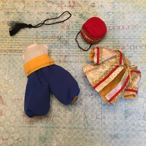 Original 4-teiliges Outfit für Ihre 8 Zoll Madame Alexander Puppen - Bild 1 von 6