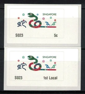 SINGAPORE 2025 ZODIAC LUNAR YEAR OF SNAKE SAM FRAMA MACHINE NO. S023 LABELS MINT - Picture 1 of 3