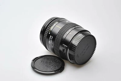 Tokina 28-105mm F3.5-4.5 AF for Canon old film EF "Attention" [6203172] - Image 1 of 4