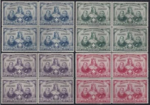 1947 - Internationale Philatelistische Ausstellung Aschenputtel/Reklamemarken Blöcke 4 postfrisch - Bild 1 von 1