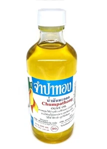 5 Pcs. Chumpathong Olive Oil for Hair Moisturizing and Body Natural 50 ML. - Picture 1 of 2
