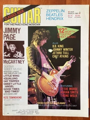 GUITAR Magazine 1985 March Jimmy Paige McCartney BB King PETE TOWNSEND POSTER — 第 1/4 张图片