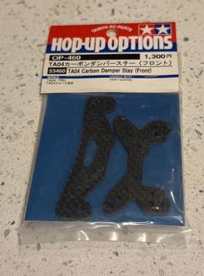 53460  Tamiya TA04 Carbon Damper Stay (Front) OP-460/NOS - Image 1 of 3