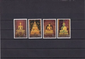 SA05 Thailand 1995 Visakhapuja Day - Statues of Buddha mint stamps - Picture 1 of 1
