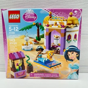LEGO Disney: Jasmine's Exotic Palace (41061) - Picture 1 of 9