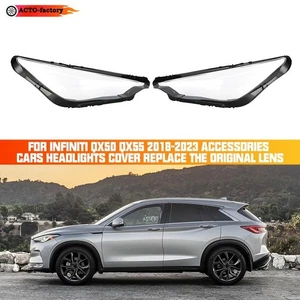 Car Headlight Lens Cover Clear Shell Waterproof For Infiniti QX50 QX55 2018-2023 - Picture 1 of 14