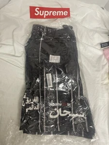 Supreme Arabic Logo Soccer Jersey Shorts black S Brand New ! Authentic - Picture 1 of 6