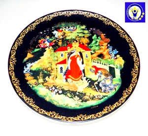 Piatto fiabe russe 8" "Principessa e 7 Bogatyrs" 1988 di Aleksandr Kovaley - Foto 1 di 2